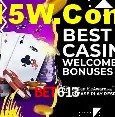 API Integration Bet613